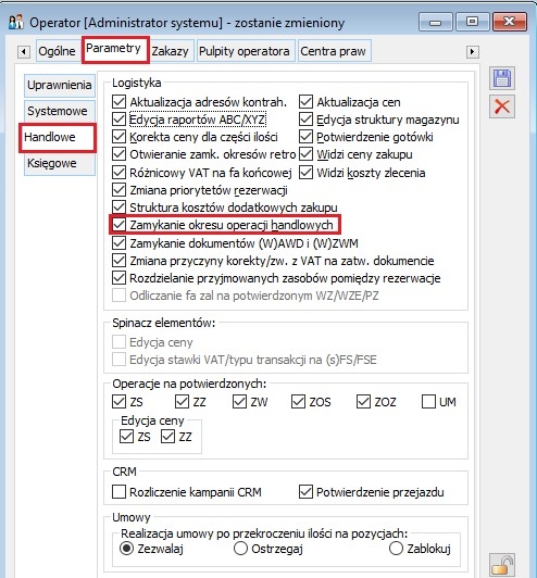 確認ヾ(๑ㆁᗜㆁ๑)ノ\